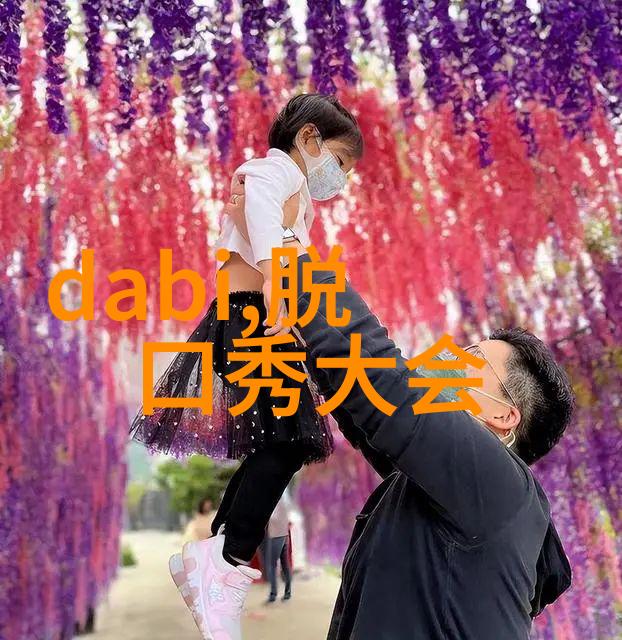 投资做什么推荐富绅男装期待携手合作