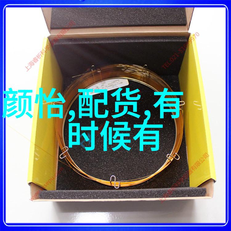 男装加盟选什么好2021富绅男装加盟怎么样