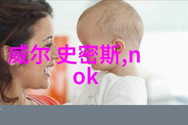 壹仓优品2021年三大产品系之知客服装店铺销售应用系统