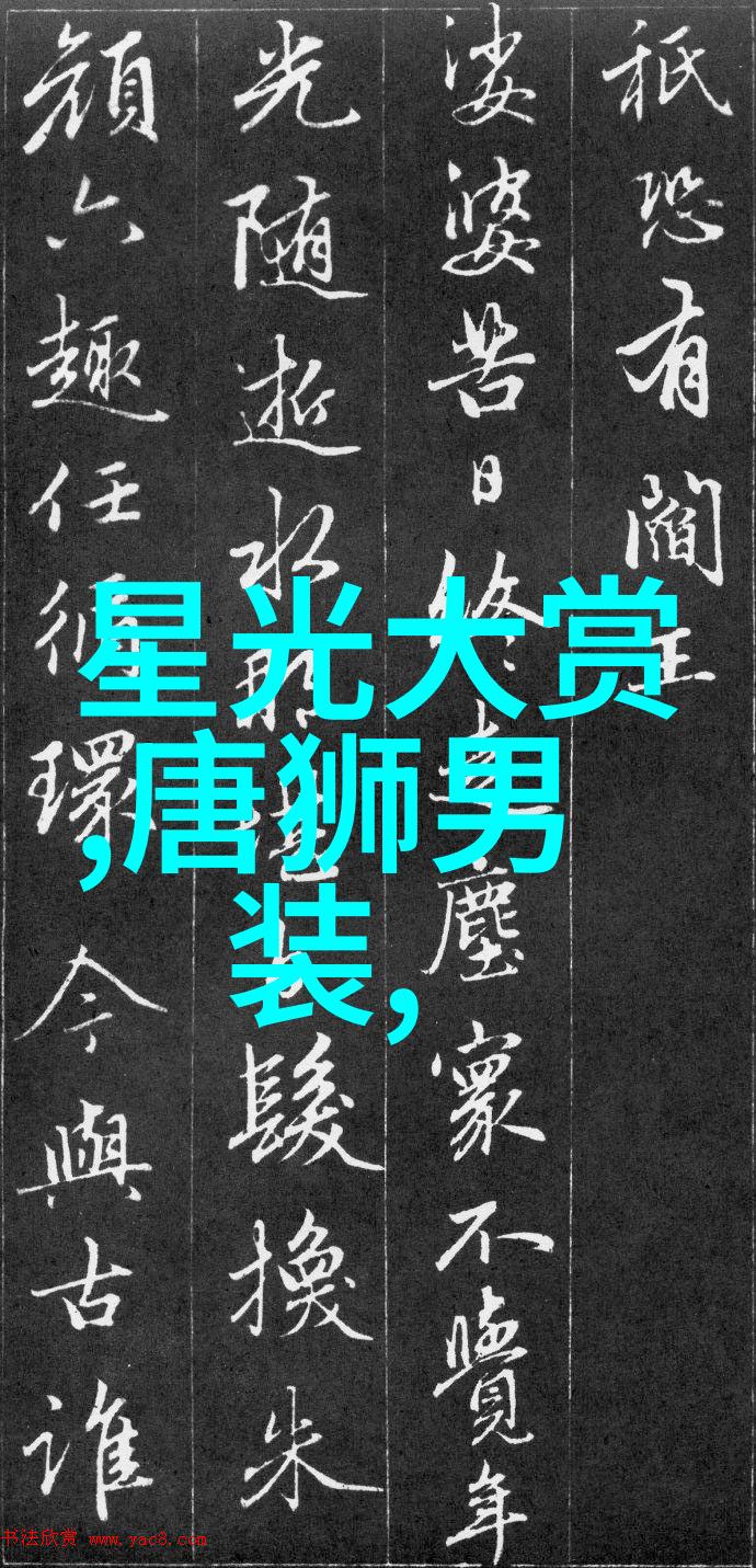NEW IN 适逢夏日 不期而遇 自在与精致 nbsp