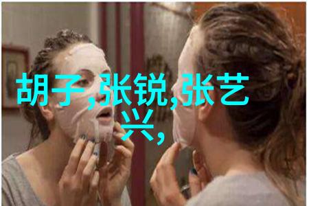 报喜鸟男装与海洋共同呼吸 循环共生 nbsp