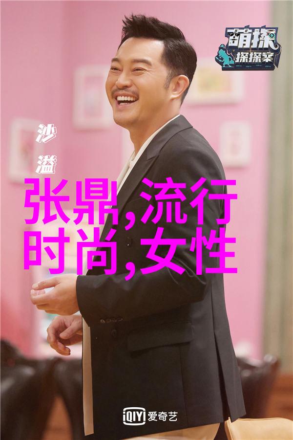 卡度尼 秋去冬来 总有一件茄克值得等待 nbsp